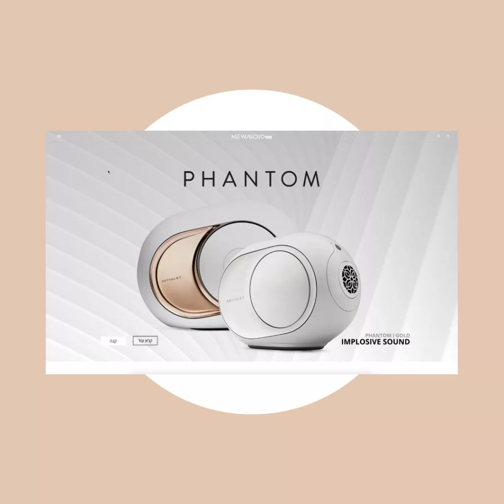 new audio web design